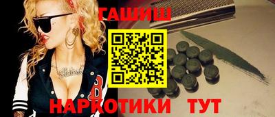 меф VHQ Первоуральск