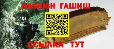 меф VHQ Первоуральск