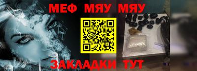 PSILOCYBIN Партизанск