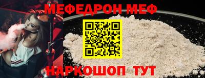 герыч Пенза