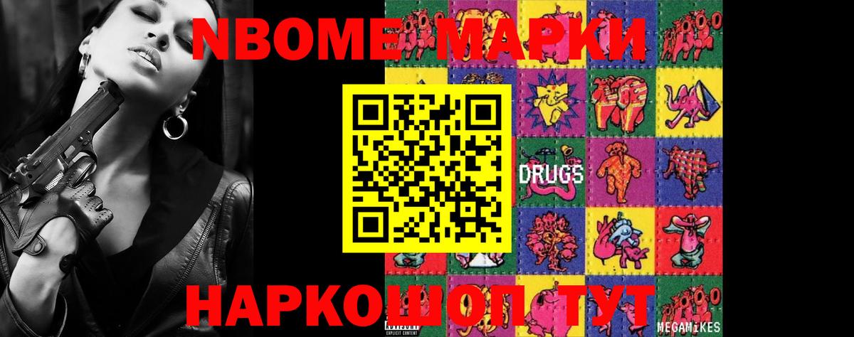 LSD-25 экстази кислота  Вход с VPN  Лсд 25 экстази кислота  Самара 