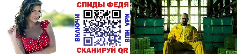 Купить где  Самара  Метамфетамин винт 