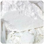 Кокаин Перу  Cocaine Peru VHQ в Самаре