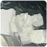 Кокаин Колумбия  Cocaine Colombia  VHQ 99% (fishscale) в Самаре