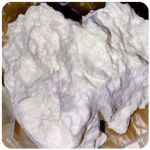 Кокаин Боливия Cocaine Bolivia  VHQ 97,1% в Самаре