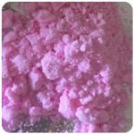 Кокаин Венесуэла  розовый  (Cocaine Venezuela)  VHQ 98.9%  в Самаре